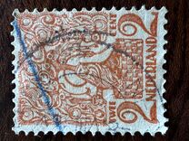 [New Daily Stamps, type W1]