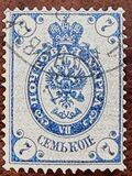 [Coat of Arms - Without 2 Thunderbolts Below Eagle in Oval, Tip D8]