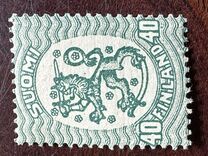 [Standing lion, type S25]