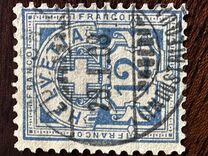 [Helvetia - Cross & Shield - Fiber Paper, प्रकार L5]