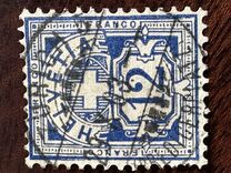 [Helvetia - Cross & Shield - Fiber Paper, प्रकार L5]