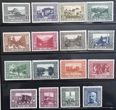 [The 80th Anniversary of the Birth of Franz Joseph I - As Previous with Inscription "1830-1910", tyyppi AAU]