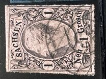 [King Johann I - Coloured Paper, tip D1]