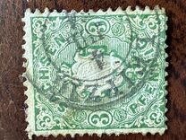 [Coat of Arms, tegund E]