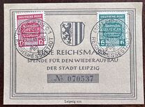 [Leipzig Fair, Typ B]