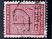 [Value Stamps - New Perforation, Tipi A18]