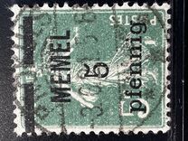 [French Postage Stamps Overprinted "MEMEL" and Surcharged, type B]