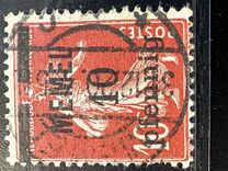 [French Postage Stamps Overprinted "MEMEL" and Surcharged, type B1]