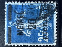 [French Postage Stamps Overprinted "MEMEL" and Surcharged, type B2]