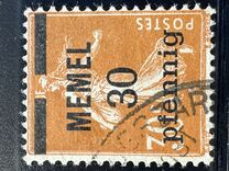 [French Postage Stamps Overprinted "MEMEL" and Surcharged, type B3]