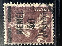 [French Postage Stamps Overprinted "MEMEL" and Surcharged, type B4]