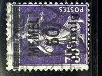 [French Postage Stamps Overprinted "MEMEL" and Surcharged, type B5]