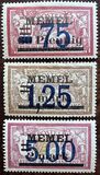 [No. 26,28 & 36 Surcharged, نوع G]
