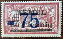 [No. 26,28 & 36 Surcharged, نوع G]
