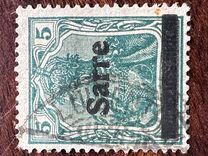[German Empire Stamps Overprinted "SARRE", 类型 A3]