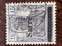 [German Empire Stamps Overprinted "SARRE", 类型 A6]