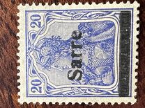 [German Empire Stamps Overprinted "SARRE", 类型 A7]