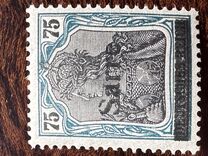 [German Empire Stamps Overprinted "SARRE", 类型 A14]