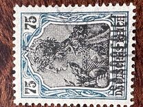 [German Empire Postage Stamps Overprinted "SAARGEBIET", type F8]