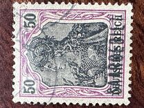 [German Empire Postage Stamps Overprinted "SAARGEBIET", type F6]