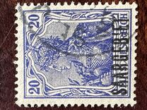 [Sellos del imperio alemán sobrecargados "SAARGEBIET", tipo F3]