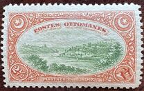 [Views of Constantinople, タイプ BB]