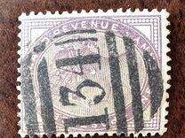 [Queen Victoria - Inscription "POSTAGE AND INLAND REVENUE", type AI1]