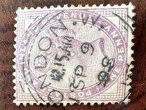 [Queen Victoria - Inscription "POSTAGE AND INLAND REVENUE", type AI1]