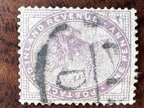 [Queen Victoria - Inscription "POSTAGE AND INLAND REVENUE", type AI1]