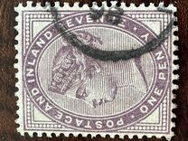 [Queen Victoria - Inscription "POSTAGE AND INLAND REVENUE", type AI1]