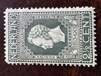 [The 100th Anniversary of Independence, Tip N]