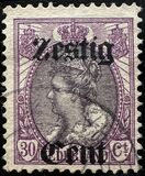 [No 94 Overprinted Veertig or Zestig, type R1]