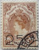 [No. 66 and 92 Overprinted, type S]