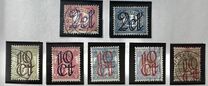 [Overprint, 類型 Z]