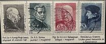 [Charity Stamps, τύπος DN]
