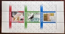 [The 100th Anniversary of the Postal and Telegraph Services, 类型 ACN]