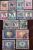 [Airmail - National Products, type IY]