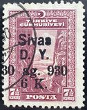 [Opening of the Ankara-Sivas Railway, type AEG5]