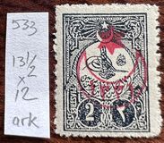 [No.149-153 Overprinted, type CK]