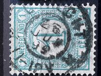[New Daily Stamps, type F3]
