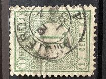 [New Daily Stamps, type F4]