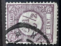 [New Daily Stamps, type F7]