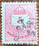 [Kingdom of Hungary; Definitive Issue - Coloured Values, Not Watermarked. See also No.21-25, Scrivi D2]