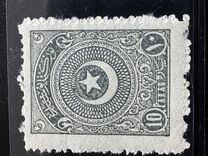 [Cresent and Star, Tipi JI]