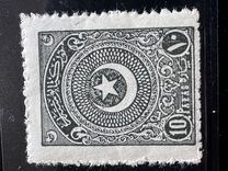 [Cresent and Star, Tipi JI]