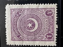 [Cresent and Star, Tipi JI2]