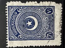 [Cresent and Star, type JI10]