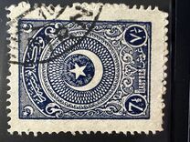 [Cresent and Star, type JI10]