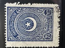 [Cresent and Star, type JI10]