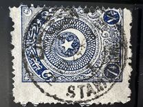 [Cresent and Star, type JI10]